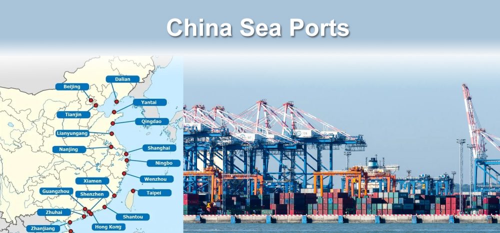 port chnmingouwipes.com